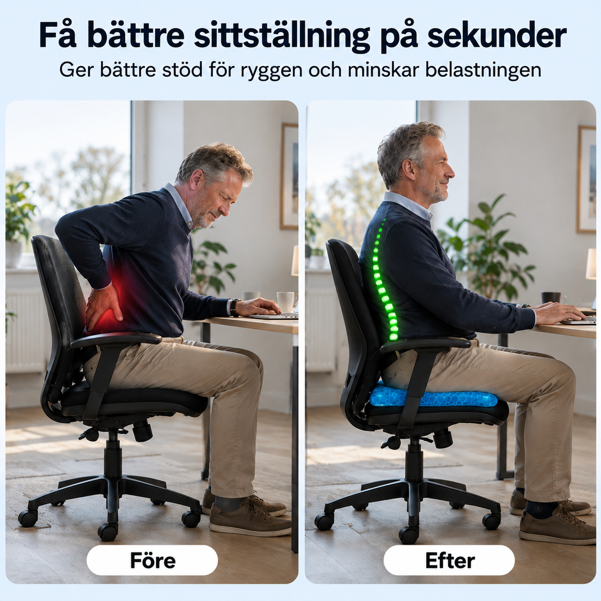 ErgoComfort sittkudde